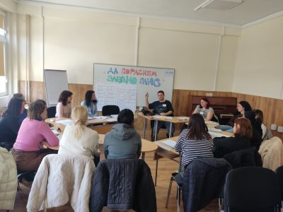 1 - Национална асоциация на работещите в центровете за специална образователна подкрепа